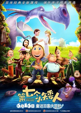 成人精品国产